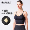 【AUMNIE】LOGO罗纹背心 LOGO RIBBED TANK 商品缩略图1