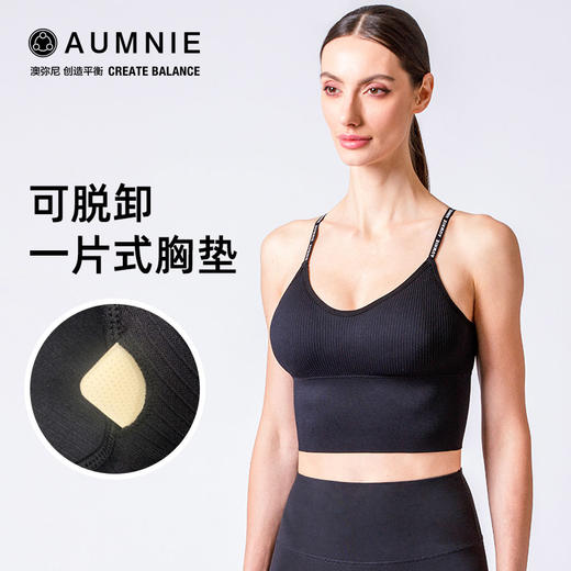 【AUMNIE】LOGO罗纹背心 LOGO RIBBED TANK 商品图1