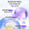 舒客酵素牙膏组合装青柠120g*2+防蛀固齿140g*2清新美白牙齿含氟防蛀 商品缩略图4