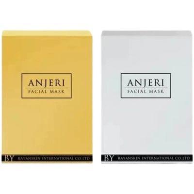 3盒优惠装 到手30片 泰国ANJERI滢润补水面膜10片/盒深层补水保湿锁水细腻滋养提亮嫩白轻薄服帖金色款肌肤爱紧致皮肤暗黄选金色款 商品图4