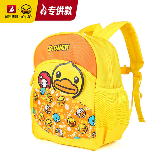 【专柜同款精品】B.Duck儿童背包 商品图4
