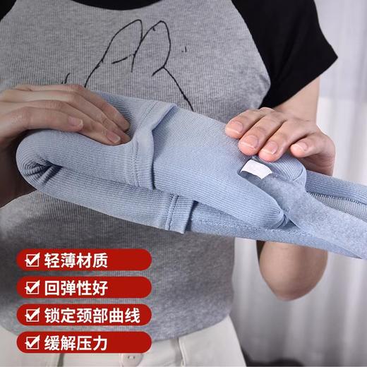 【推荐】亲卿 防低头家护颈脖套 商品图1