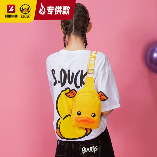 【专柜同款精品】B.Duck3D鸭嘴斜挎胸包 BP3001770/69 商品图1