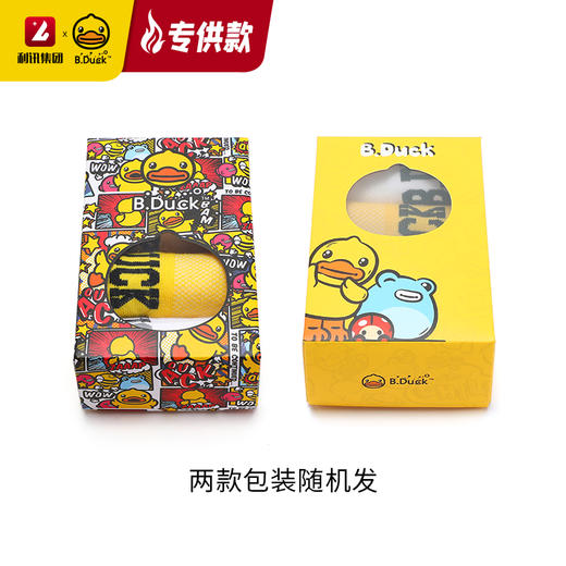 【专柜同款精品】B.Duck 童袜4双盒装 商品图4