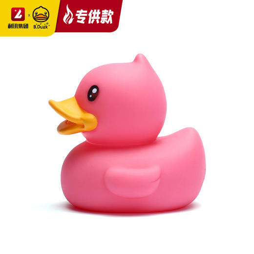 【专柜同款精品】B.Duck 发声浮水鸭 7.5cm/粉色 商品图2