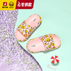 【专柜同款精品】BP2311563 B.Duck儿童款亲子拖鞋（26-34） 商品缩略图6