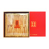 香港启泰 富贵礼盒燕盏西洋参花胶高档礼盒春节送礼 商品缩略图2