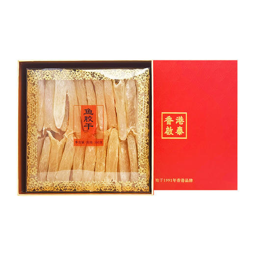 香港启泰 富贵礼盒燕盏西洋参花胶高档礼盒春节送礼 商品图2