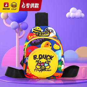 【专柜同款精品】B.Duck斜挎单肩小胸包