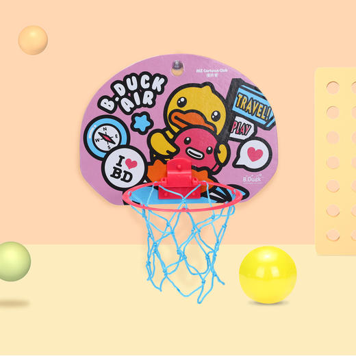 【专柜同款精品】B.Duck儿童篮球板（蓝色/粉色） 商品图1