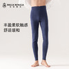 秋冬男款保暖裤轻暖黄金纱线蓄热暖绒裤秋裤BNN8243 商品缩略图1