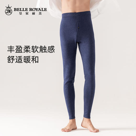 秋冬男款保暖裤轻暖黄金纱线蓄热暖绒裤秋裤BNN8243 商品图1