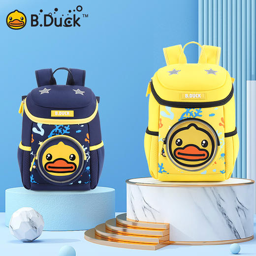 【专柜同款精品】B.Duck儿童背包 商品图0