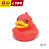【专柜同款精品】B.Duck 浮水鸭 6cm/红色 商品缩略图0