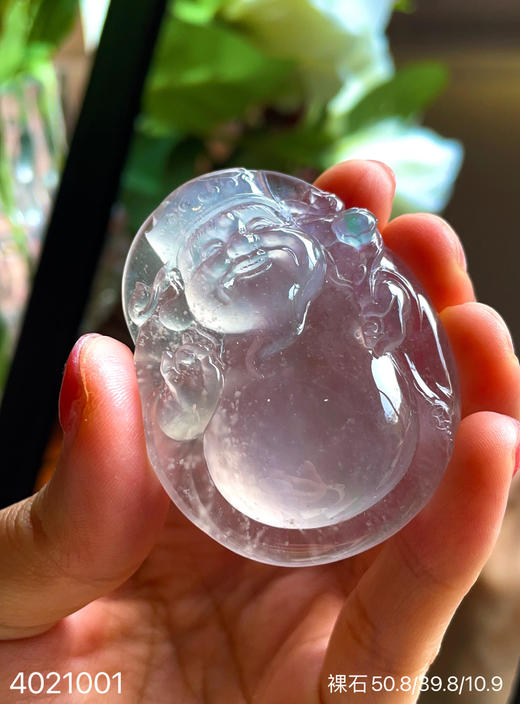 玻璃种木那文财神素件【4021001】具体价格微信咨询 商品图3