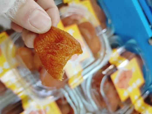 甜杏果干一盒 商品图3