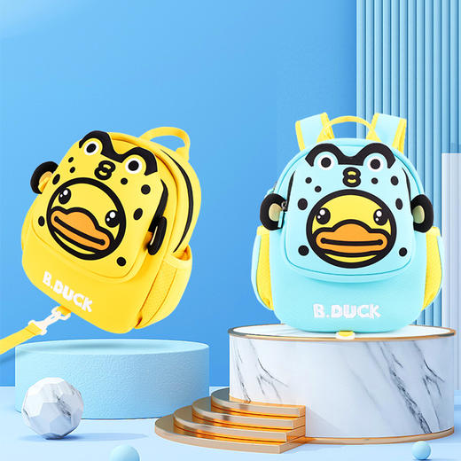 【专柜同款精品】B.Duck儿童背包(礼盒装) 商品图0