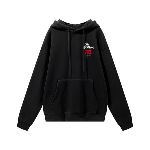 自由基地2024春季新款宽松抓绒卫衣青年潮流毛笔字越野设计图案款 NMT-2099 商品图2