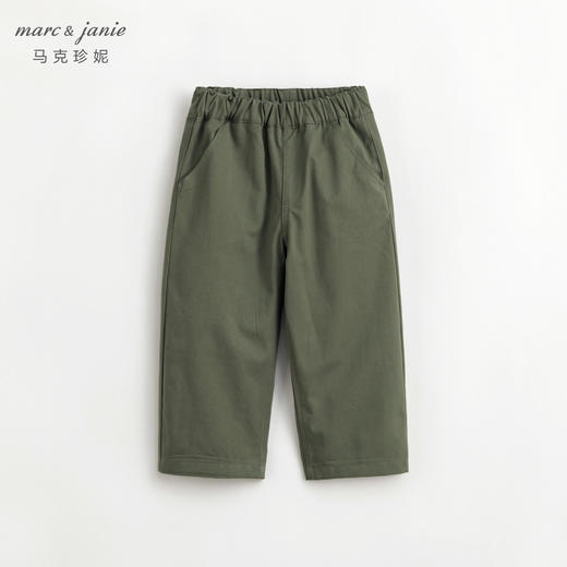 马克珍妮男童窄口休闲裤儿童纯棉宽松百搭长裤春装新款裤子240205 商品图2