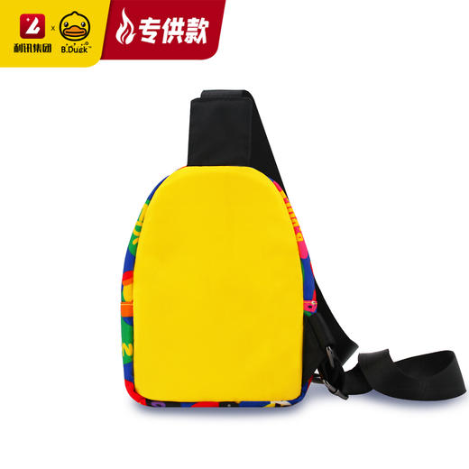 【专柜同款精品】B.Duck斜挎单肩小胸包 商品图4
