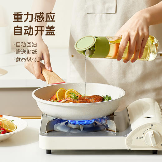 烁果 悦优自动开合油壶1个YYZDKHYH（颜色随机） 商品图3