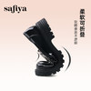 Safiya/索菲娅2024春季新品设计感英伦风水钻扣漆皮粗跟厚底乐福鞋 SF41112062 商品缩略图7