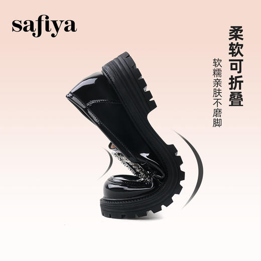 Safiya/索菲娅2024春季新品设计感英伦风水钻扣漆皮粗跟厚底乐福鞋 SF41112062 商品图7