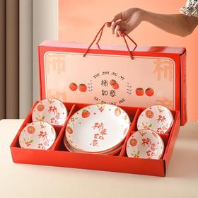 【柿事如意❗️新年喜庆餐具套装】马年开运，动动碗筷，柿事如意，大吉大利❗️陶瓷碗盘小礼品伴手礼盒，马年送礼新年礼盒年货礼盒新年礼盒年货礼盒