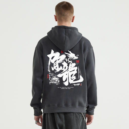 自由基地2024春季新款宽松抓绒卫衣青年潮流毛笔字越野设计图案款 NMT-2099 商品图1