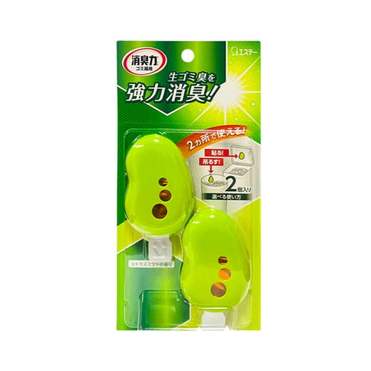 ST小鸡仔 垃圾桶消臭元 绿色柑橘香 2个【无批次  质保期5年】 商品图0