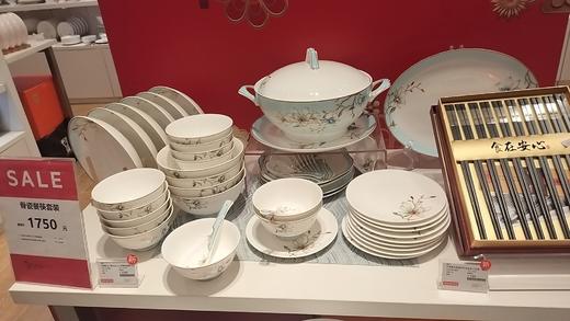 凡瑞斯玉兰瓷52头12人用骨瓷餐具（筷子）套装优惠 商品图0