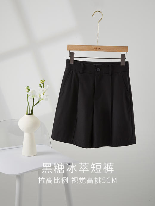 【专属特价】熙世界百搭垂感西装短裤女2025秋夏高腰显瘦宽松四分直筒休闲裤 商品图2