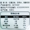 绿之友任隆坝红薯粉条200g/袋 商品缩略图2