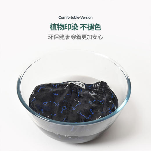 洁丽雅4条装纯棉大码男士内裤简约印花运动透气平角裤衩裤头男 商品图7