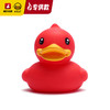 【专柜同款精品】B.Duck 发声浮水鸭 7.5cm/红色 商品缩略图2