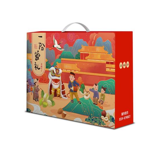 【坚果零食礼盒】花蜜家年货零食坚果礼盒大礼包内包独立包装 商品图8