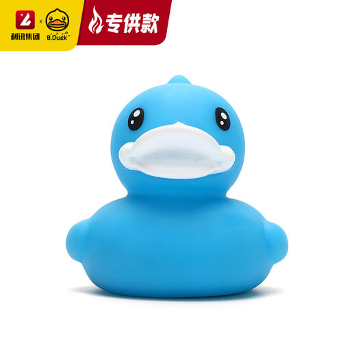 【专柜同款精品】B.Duck 发声浮水鸭 7.5cm/蓝色 商品图0