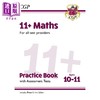 【中商原版】英国CGP 11+ Maths Practice Book & Assessment Tests - Ages 10-11 (for all test providers) 商品缩略图0