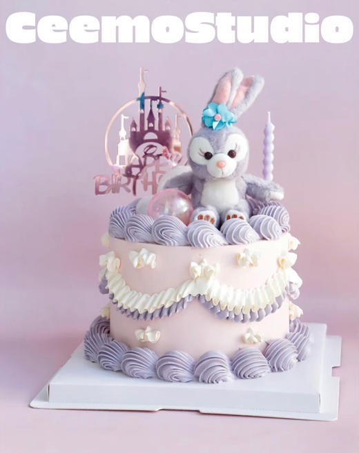 星黛露城堡复古花边 商品图0