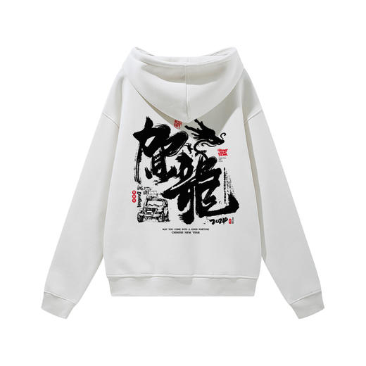 自由基地2024春季新款宽松抓绒卫衣青年潮流毛笔字越野设计图案款 NMT-2099 商品图5