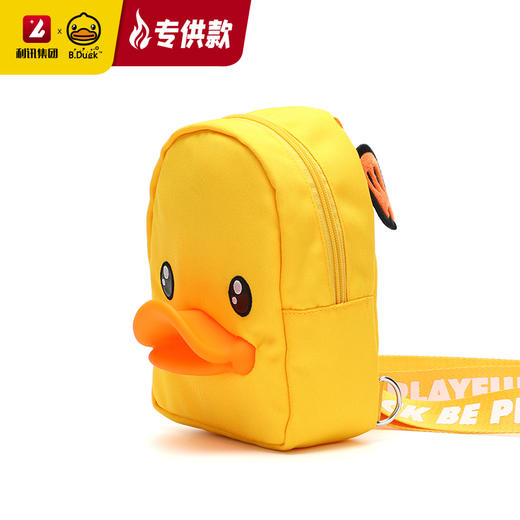【专柜同款精品】B.Duck3D鸭嘴斜挎胸包 BP3001770/69 商品图5
