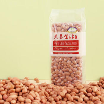 素养生活 有机白花生400g 生花生米 白皮花生 花生豆 花生仁 水煮凉拌油炸 /粮油调味 /杂粮 /其他杂粮 商品图2
