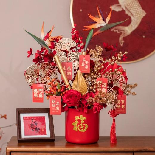 南十字星2024竹报平安福桶摆件年宵花乔迁新居家礼物步步高升客厅新年装饰 商品图2