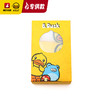 【专柜同款精品】B.DUCK童袜3双盒装 商品缩略图1