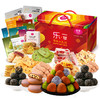 乐奈乐享网红糕点糖果零食大礼包JL-m4（1688g） 商品缩略图1