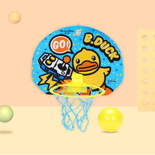 【专柜同款精品】B.Duck儿童篮球板（蓝色/粉色） 商品图0