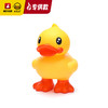 【专柜同款精品】B.Duck钱箱/16cm 商品缩略图0
