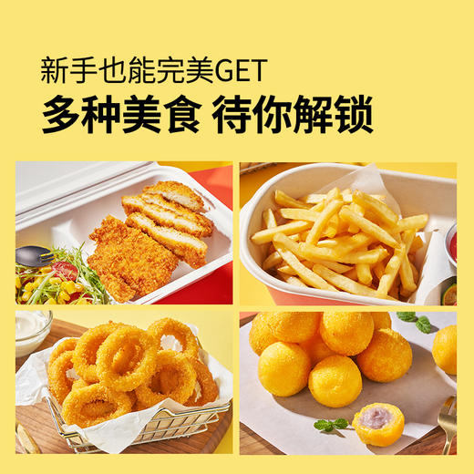 新良.焙食尚脆皮炸鸡裹粉（吾双）活动期间赠送：两小袋蜂蜜芥末酱 商品图3