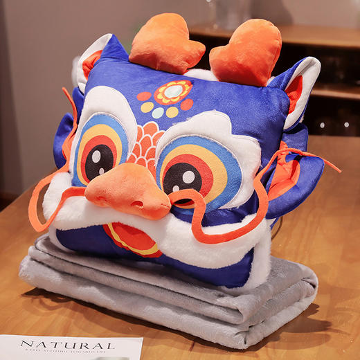 国潮龙年吉祥物【靠垫抱枕被子两用】办公室午睡毯二合一 新年礼物 公司礼品 商品图10