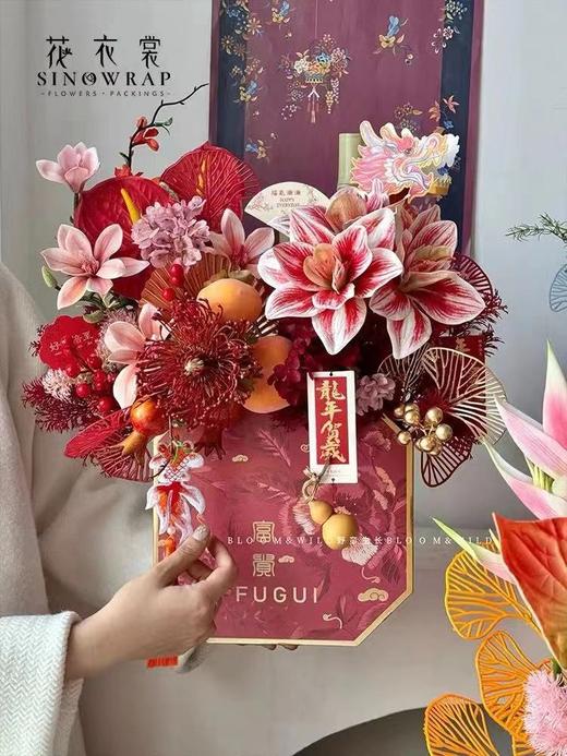 特价--40元5个菱形年宵花盒（混色） 商品图2